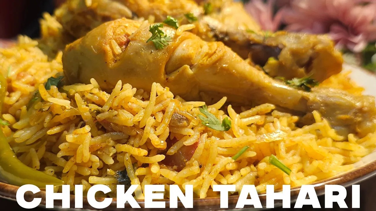 Chicken Tahari Recipe | Easy One-Pot Rice & Chicken Dish | Cook with Judy and Flo