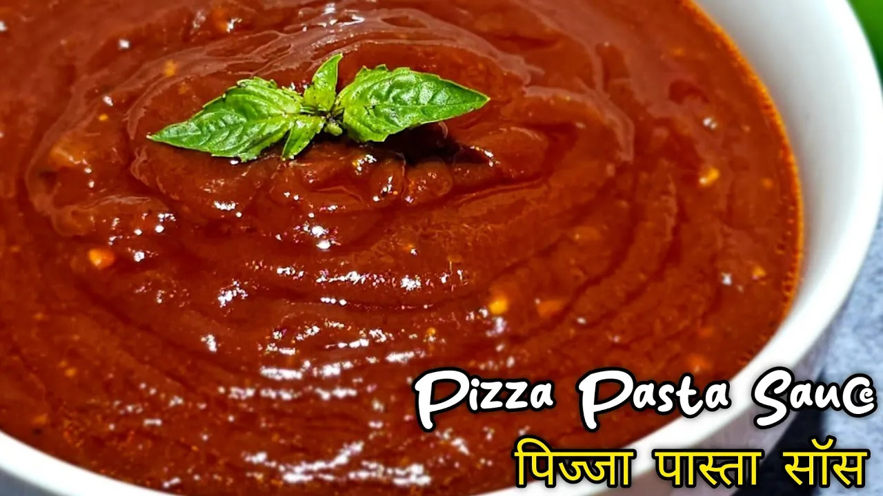 Best Pizza Pasta Sauce - Homemade & Authentic | Instant Pizza Pasta Sauce