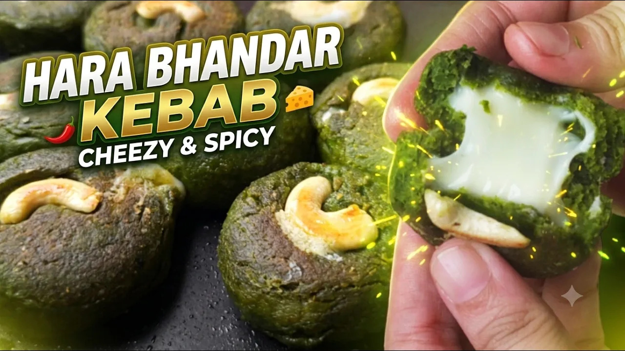 Hara Bhandar Kebab | Hara Bhara Kebab Recipe | Master Chef Inspired Recipe